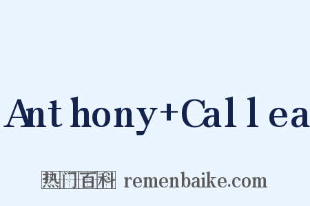 Anthony+Callea是什么意思的图片